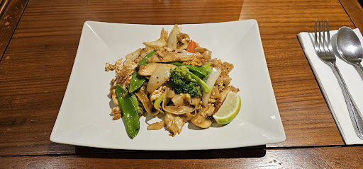 Photo of Thai Siam Restaurant - 16 Railway Approach, East Grinstead RH19 1BP